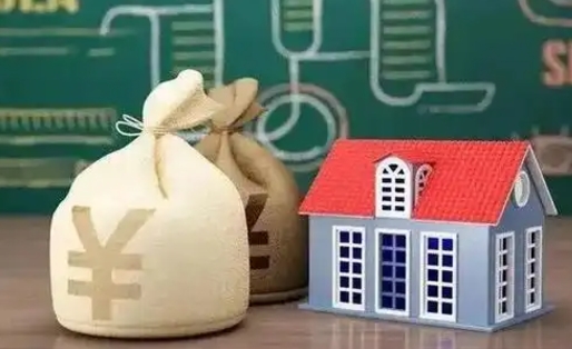 乌海离职公积金怎么取（离职如何取住房公积金的钱）